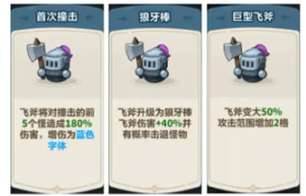 永远的蔚蓝星球官方版(图10)