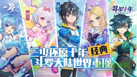 丰城双剑软件官方版2026最新版 丰城双剑软件官方版2026最新版