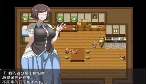 不反抗的女孩世界 不反抗的女孩世界