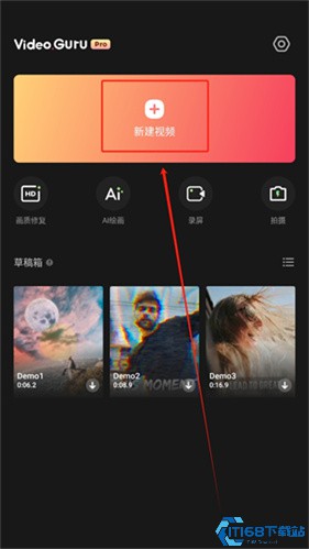 VideoGuru(图3) VideoGuru(图3)