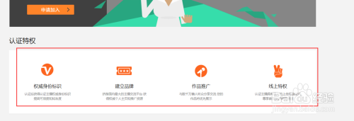懒人听书app(图14) 懒人听书app(图14)