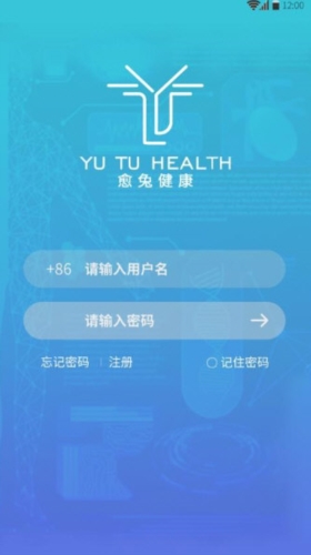 愈兔健康(图1)