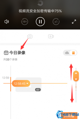 萤石云(图5)