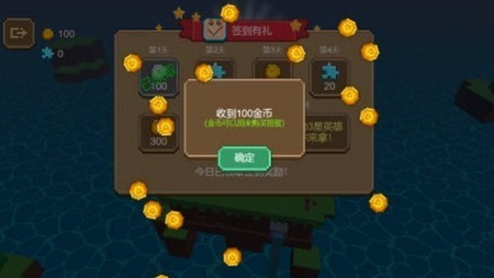 双人枪战3d破解版游戏(内置菜单)最新官网版