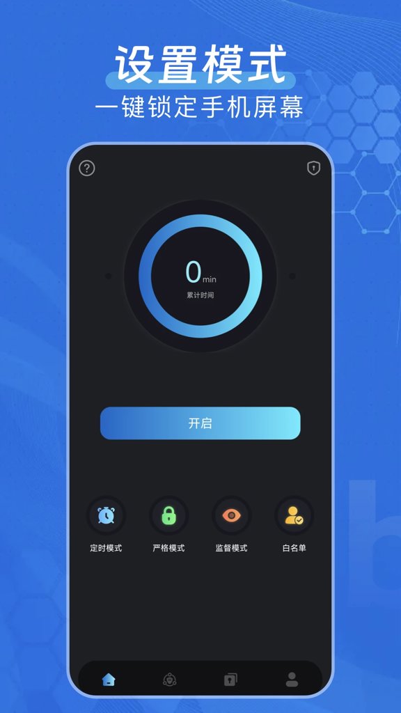弱网(图1)