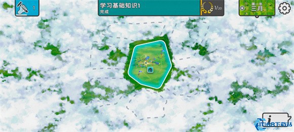 劫后公司(图2)