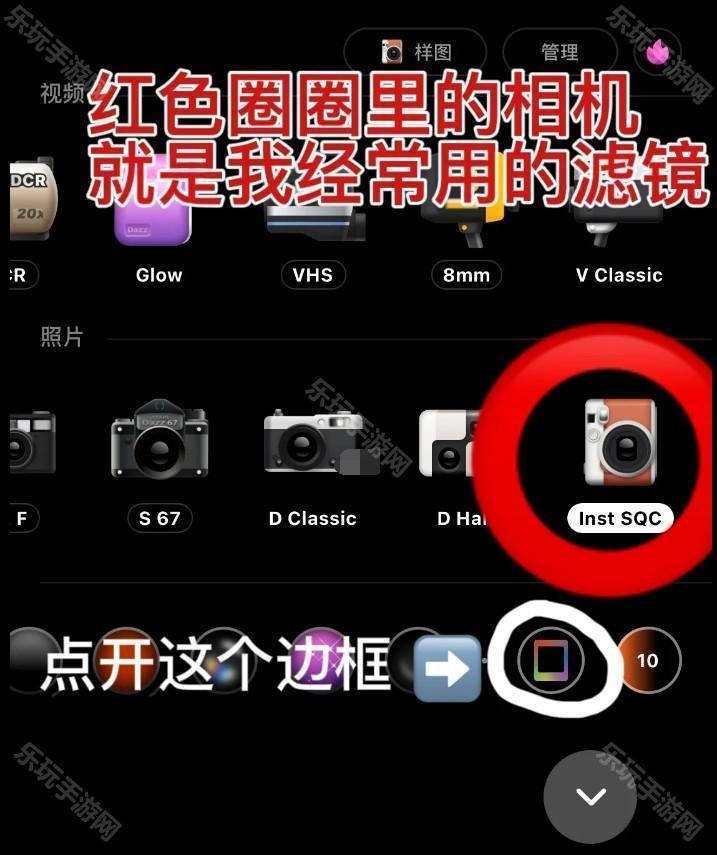 Dazz相机苹果版(图3) Dazz相机苹果版(图3)
