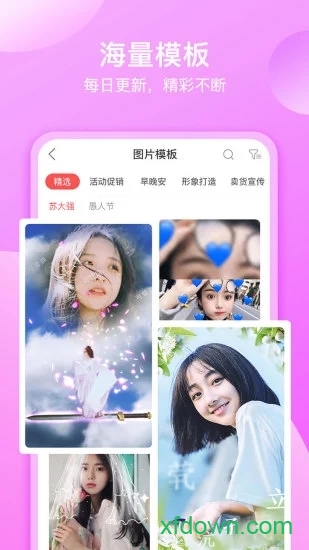 樱桃视频成人appi免费版安卓