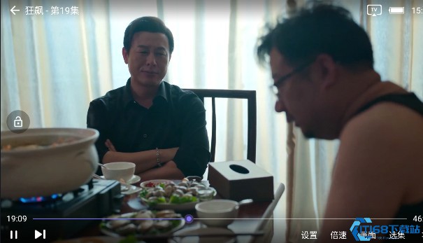 忍者影视(图1) 忍者影视(图1)