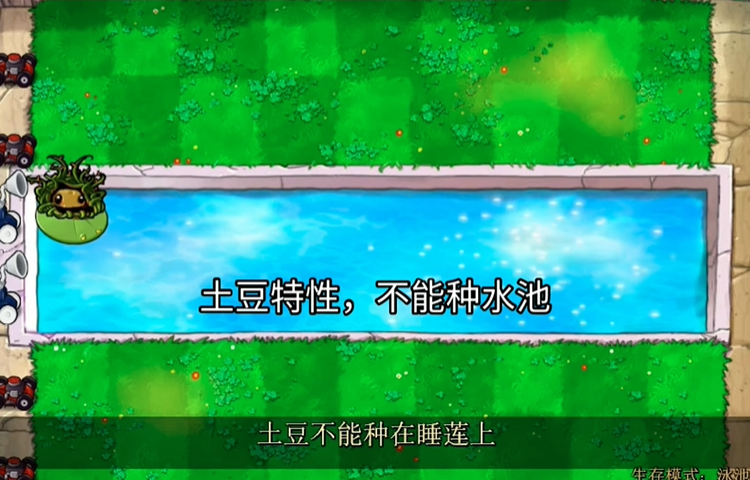 废物大战僵尸游戏手机版(图10)