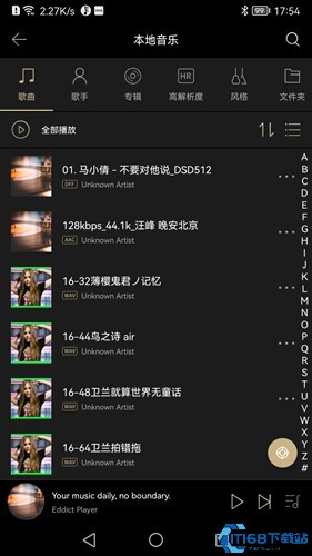 EddictPlayer(图3) EddictPlayer(图3)
