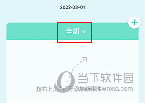牙套之家(图11) 牙套之家(图11)