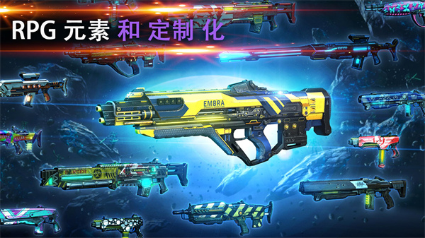 暗影之枪传奇官方版