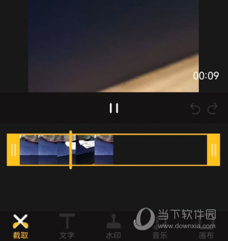 视频拼接王下载