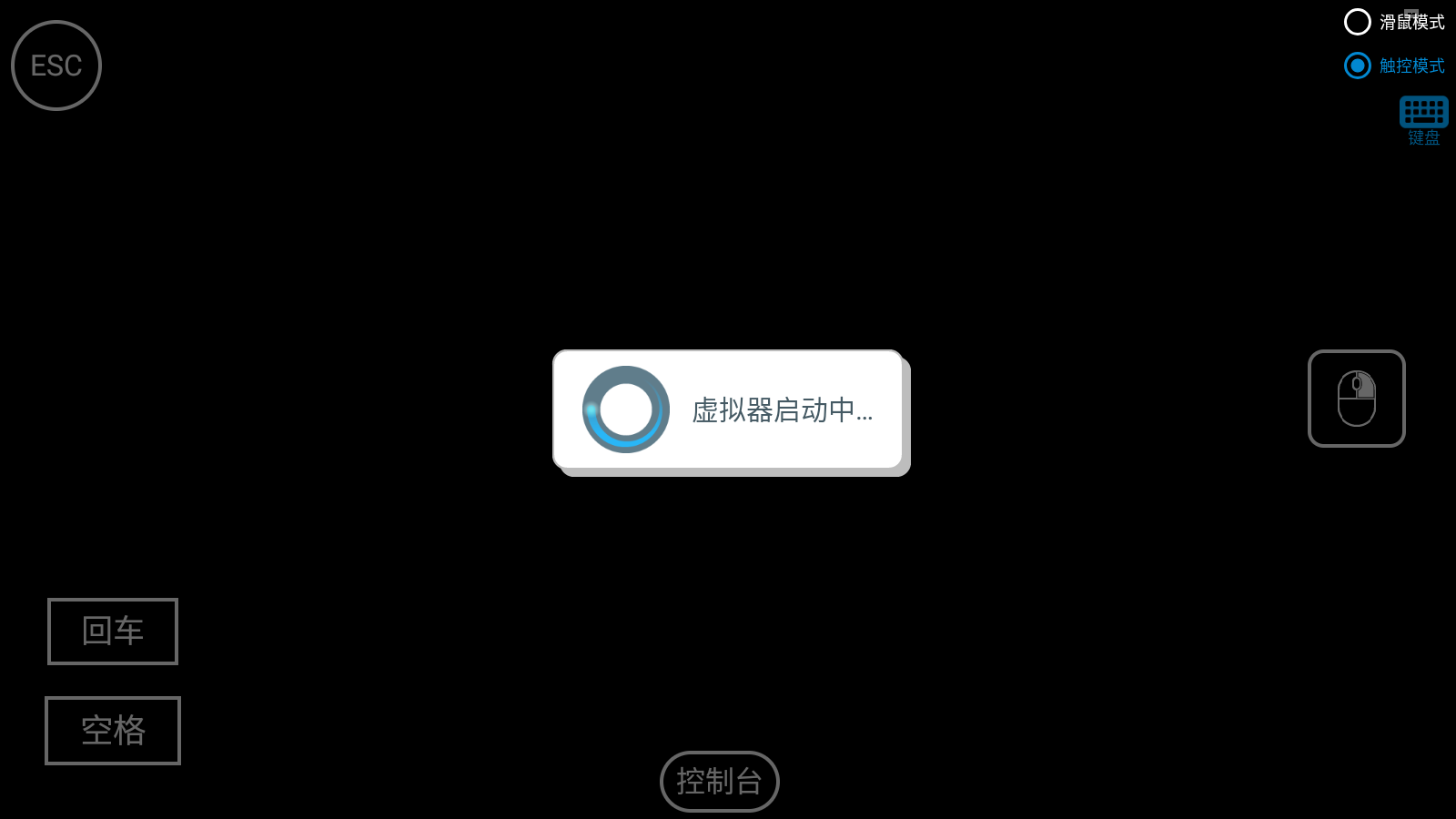 植物大战僵尸威化版最新版本(图5)