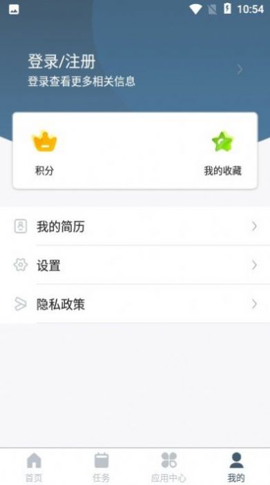 药试圈(图1) 药试圈(图1)