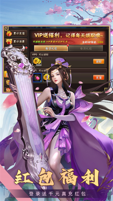 三国之乱舞(图2) 三国之乱舞(图2)