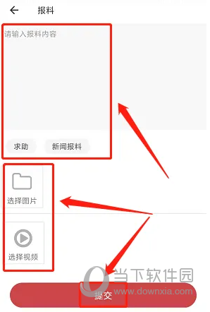 自流井云(图5) 自流井云(图5)