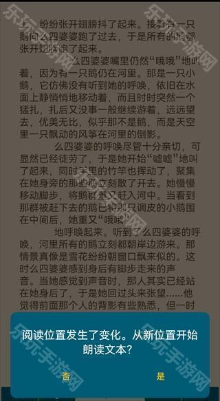 ReadEra(图6) ReadEra(图6)