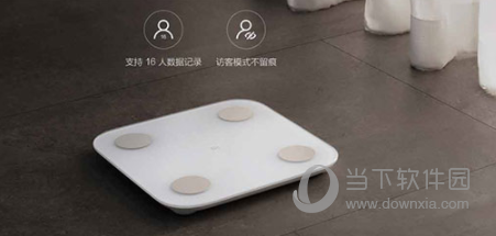 小米体脂秤(改名小米运动)(图15) 小米体脂秤(改名小米运动)(图15)