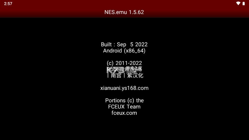 fc游戏模拟器安卓版(图1)
