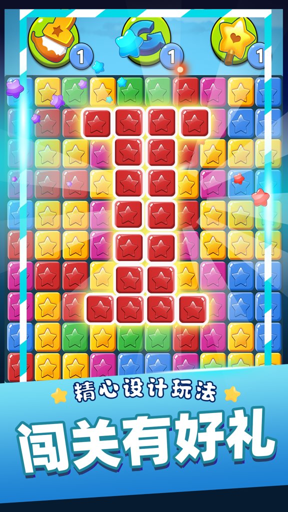 单机游戏大鱼吃小鱼下载