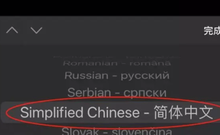 推特11.97.0安装包(图6) 推特11.97.0安装包(图6)