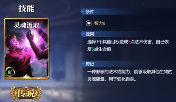 诸神竞技场神灵杀(图17) 诸神竞技场神灵杀(图17)