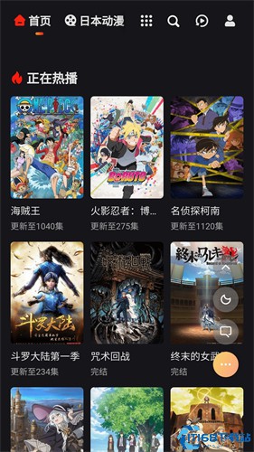 mx动漫(图1) mx动漫(图1)
