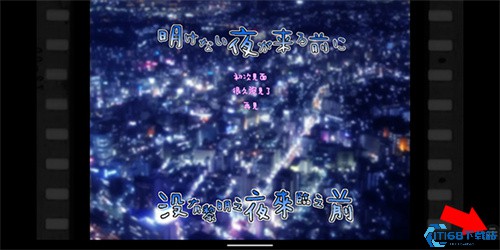 Krkr2模拟器(图3) Krkr2模拟器(图3)