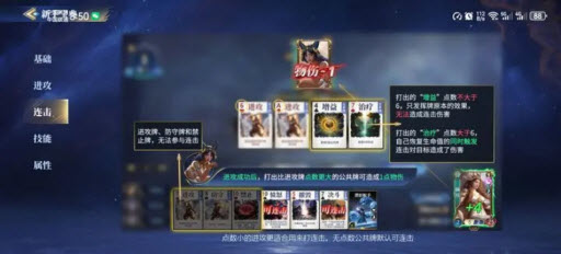 诸神竞技场官方版