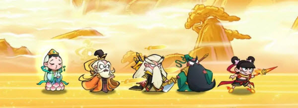 非凡仙途最新版(图6)