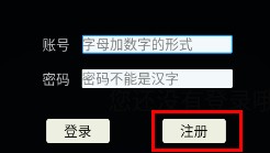 顶呱呱影院(图3) 顶呱呱影院(图3)