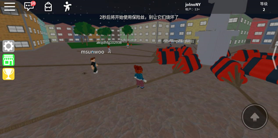 罗布乐思港服(图4)