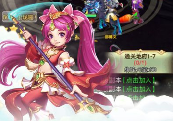 嘻游探险红包版(图1)