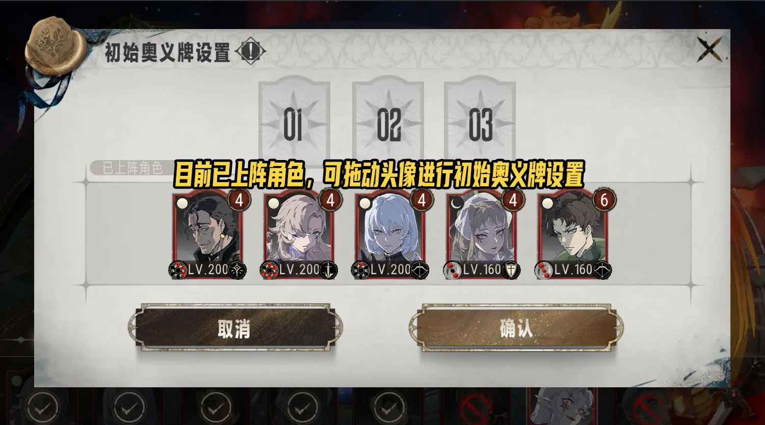 银与绯