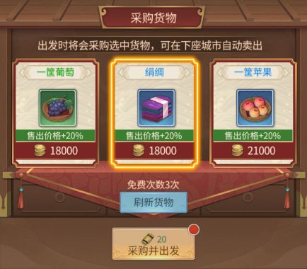 神都探奇免费福利在线下载(图6) 神都探奇免费福利在线下载(图6)