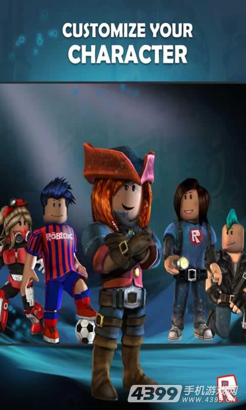 Roblox正版免费入口2026