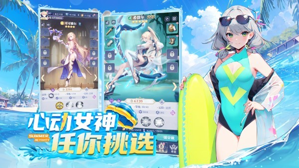 天羽之诗官方