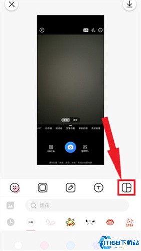 日杂相机(图2) 日杂相机(图2)