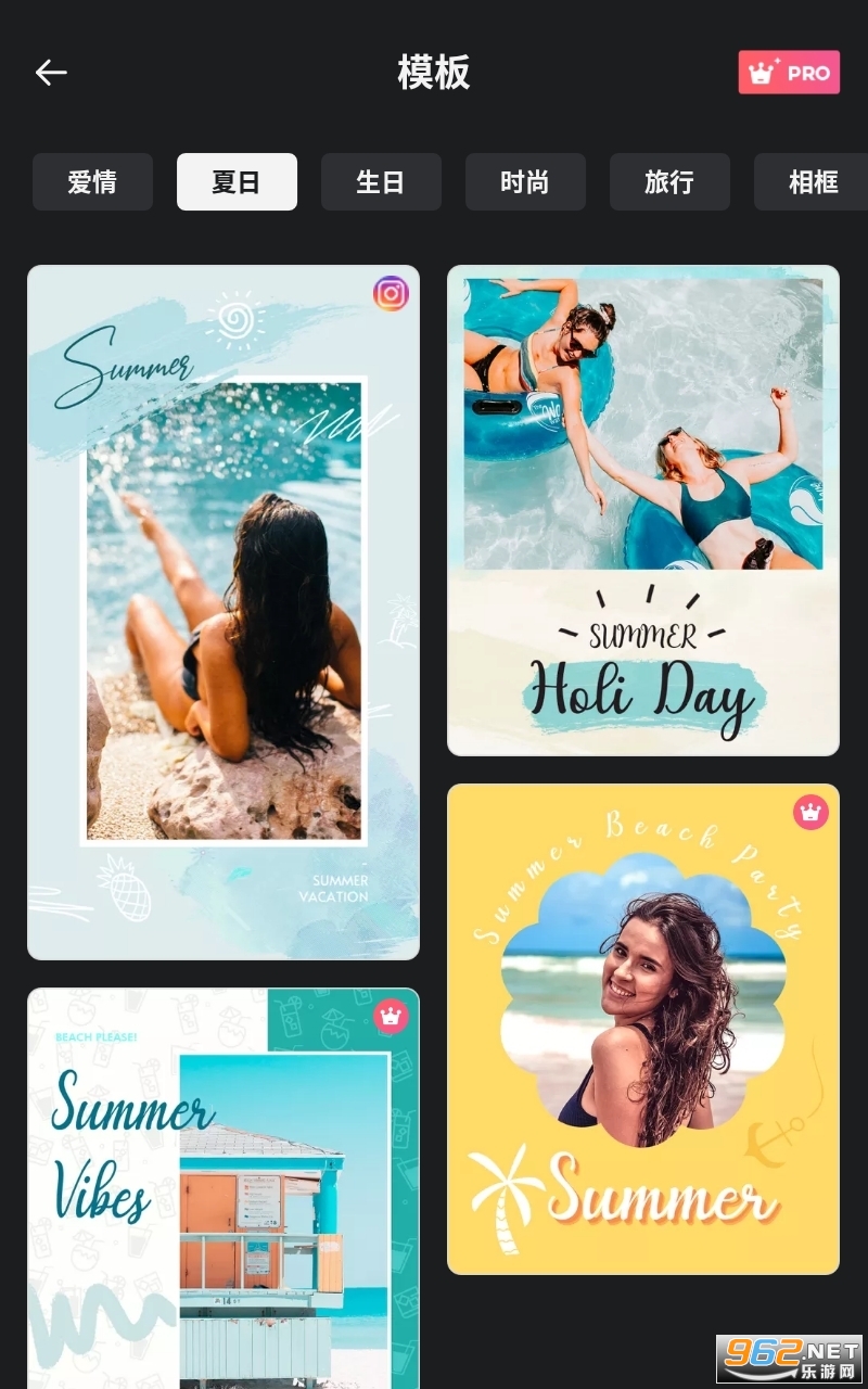 Photo Editor Pro照片编辑器