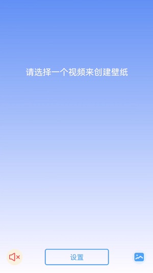 玉玲珑壁纸(图1)