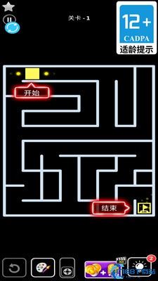 别想困住我