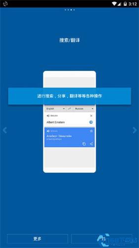 FV悬浮球(图2) FV悬浮球(图2)