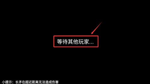 少女战地最新版