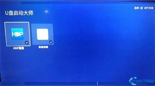 美家市场电视版(图6)