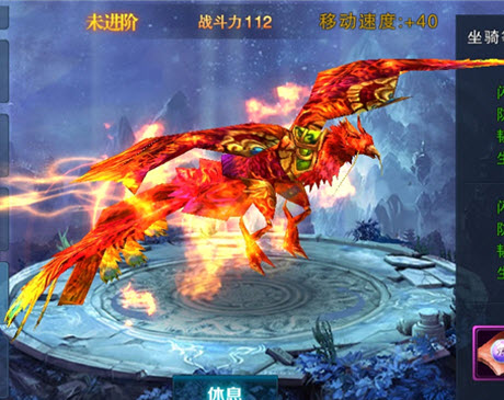 天子(图9)