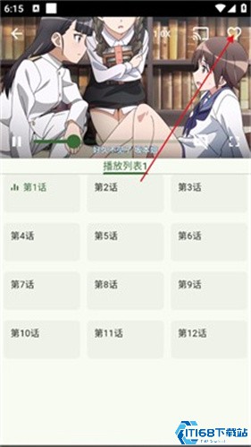kazumi(图6)