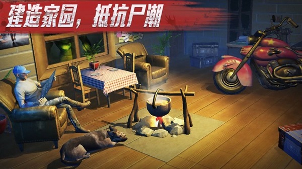 命运先锋天启手游
