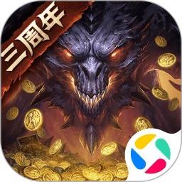 暗黑破坏神2作弊器
